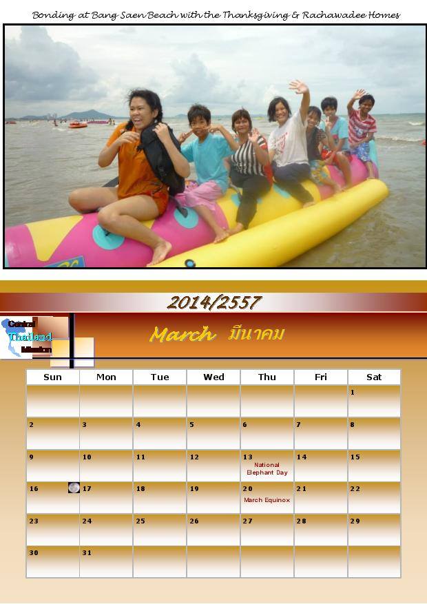 Central Thai Mission 2014 Calendar